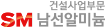 하단로고